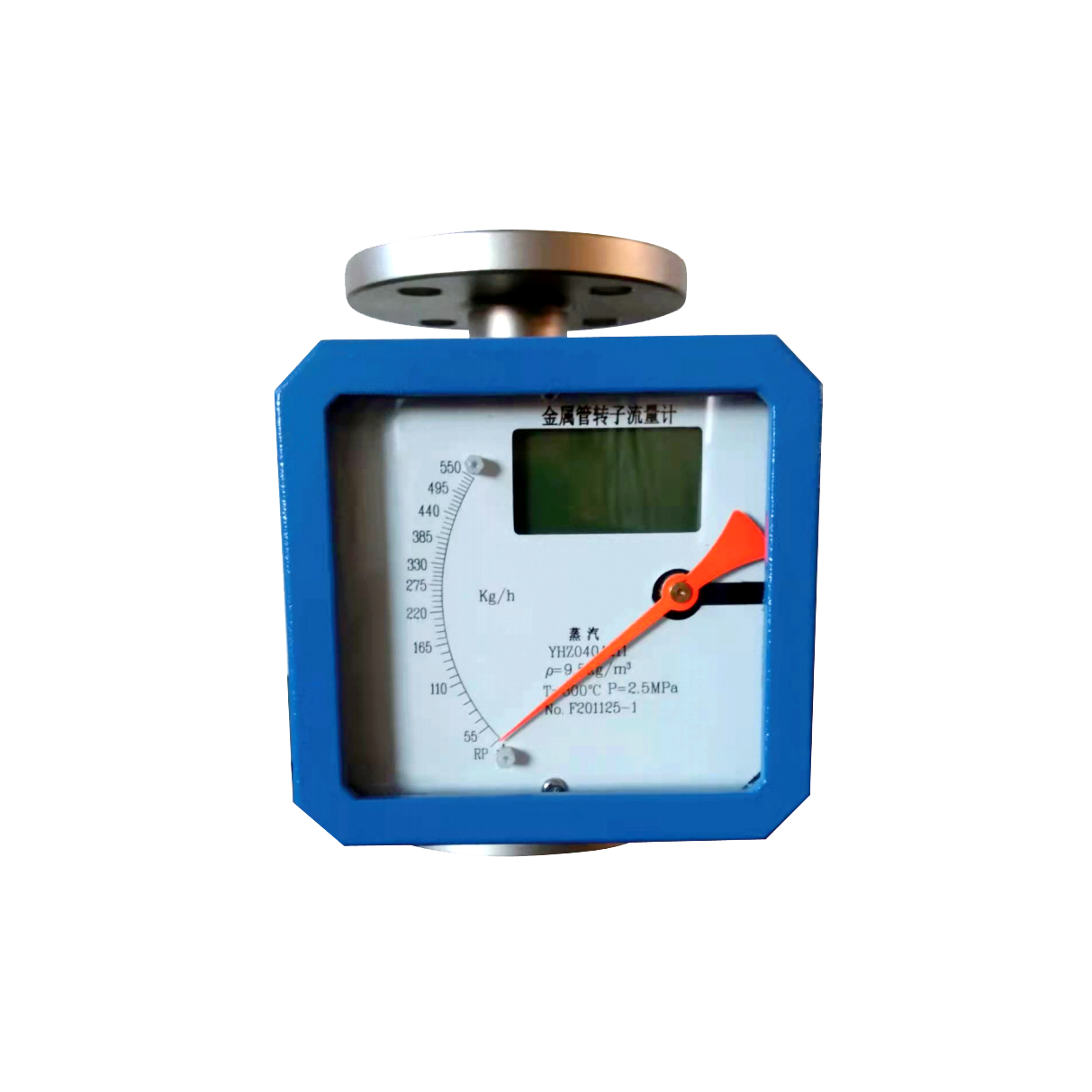 金屬管流量計(jì)